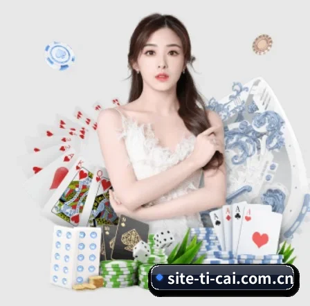 体彩官网 APP