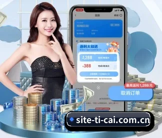 系统革新